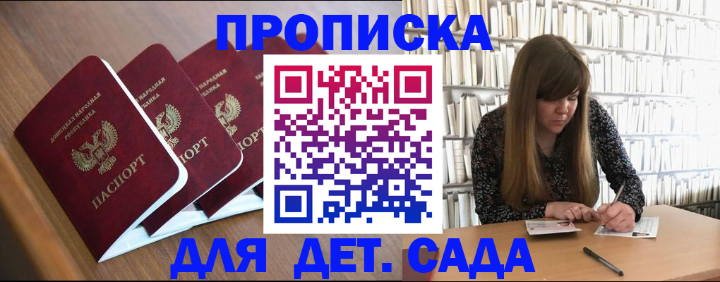 форма 3 в Анжеро-Судженске