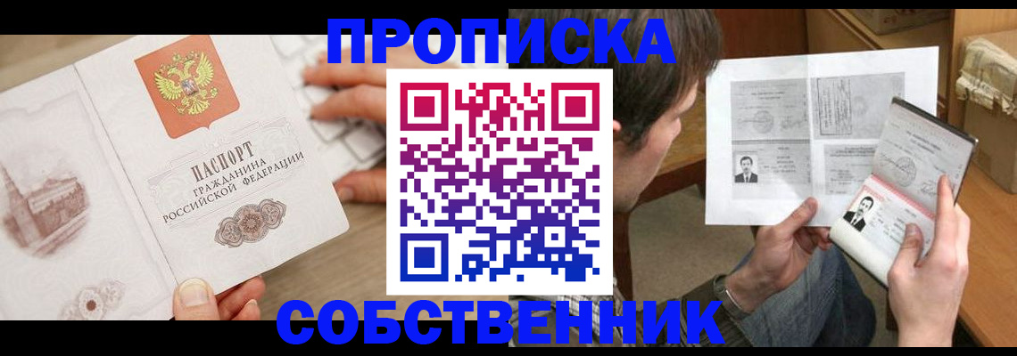 форма 3 в Анжеро-Судженске